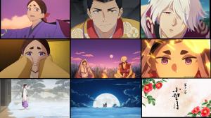 ‘The World Is Dancing’ Nobunaga Shimazaki Cast as Young Adult Oniyasha