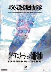 Science SARU unveils new Ghost in the Shell anime after surprise flyer drop