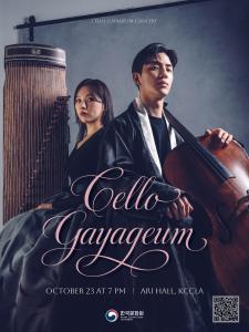 CelloGayageum Duo to Premiere in Los Angeles