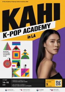 KCCLA brings After School’s KAHI to lead free 2026 K-Pop Academy in LA