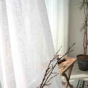 Suzhou Chengyuda Textile widens curtain offerings for residential, commercial projects