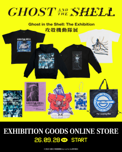 Ghost in the Shell opens official Discord for fans, exclusive Shirow content