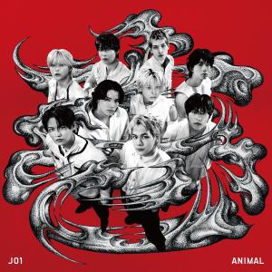 JO1 Unleash A New Era With First Full English EP ‘ANIMAL’ – image 2
